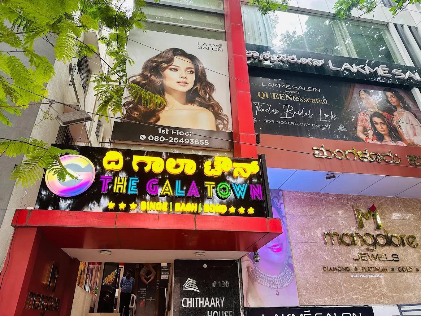 The Gala Town JP Nagar