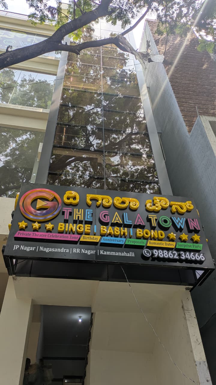 The Gala Town RR Nagar